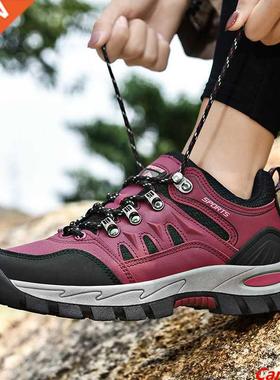 Outdoor Waterproof Climbing Walking Shoes Women Breathable C