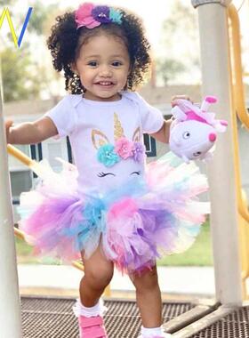 Kids Baby Girl Dress 1 Year Birthday Princess Girls Clothes