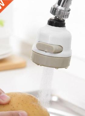 22mm/24mm 3 Modes Fucet ertor Wter Swivel Spryer Filter