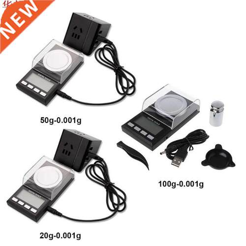 USB Plug-in Counting Multi-function Electronic Scale Kitchen