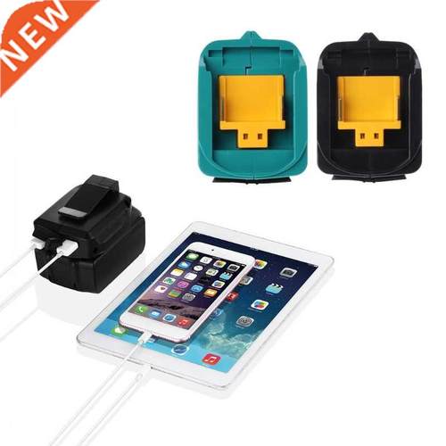 USB Charging Adapter 适用于 ADP05 BL1815 BL1830 BL1840 BL185