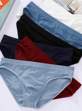 Men Underpants Ice Silk Underwear Briefs Youth Sexy Pants Su