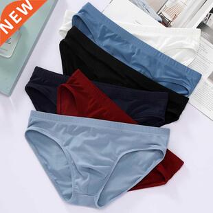 Men Underpants Ice Silk Underwear Briefs Youth Sexy Pants Su