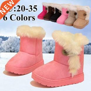 Winter Children oots Thick Warm Shoes Cotton-Padded Suede
