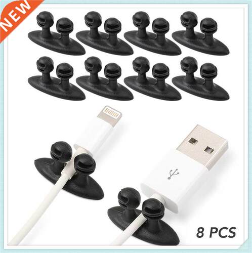 8pcs Car styling data line placement Clip Auto parts for Vo