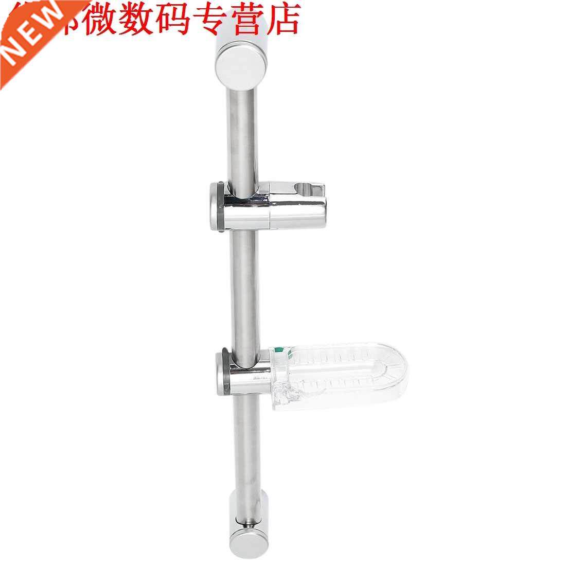 Kit Verstelbare Riser Slide Rail Bar Kit Slang Beugel Hoofd