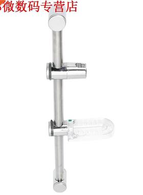 Kit Verstelbare Riser Slide Rail Bar Kit Slang Beugel Hoofd