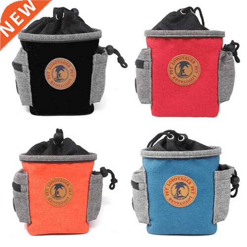 New Multifunctional Dog Food Waist Bag Portable Snack Bags