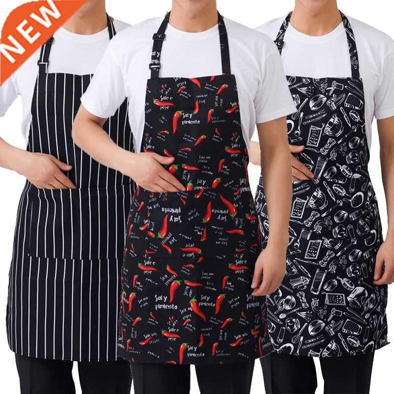 Adjustable Half-length Adult Apron Striped Restaurant Chef A