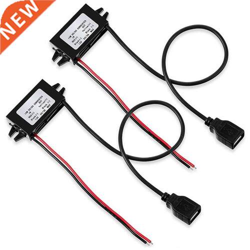 12V to 5V DC Converter Buck Module USB Output Power Adapter
