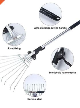 *Max 72cm Retractable 9 Teeth Garden Rake Lightweight Fan Br