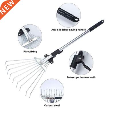 *Max 72cm Retractable 9 Teeth Garden Rake Lightweight Fan Br