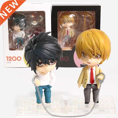 Death Note L 2.0 1200 / Light Yagami 2.0 1160 PVC Action Fi