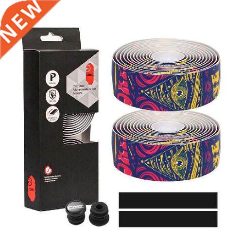 1Pcs Road Bike Handlebar Tape Anti-slip PU Leather Bicycle