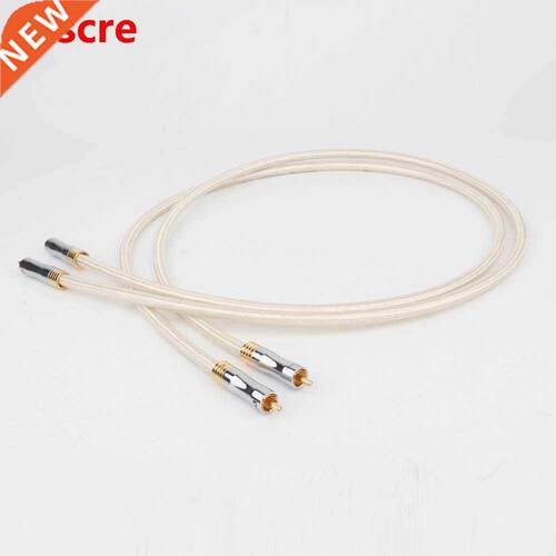 New QED Signature 1M or 1.5M 1Pair OFC Silver-Plated R1703 G