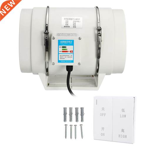 220V Extractor Fan 4