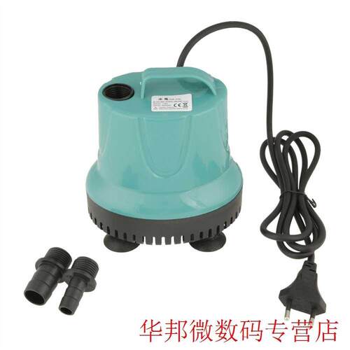 WALFRONT 220-240V Water Pump 2000L/H Fish Tank Aquarium Wate