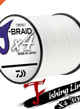 4 Strand 300m Japan Super Strong PE Braided Fishing Line 10l