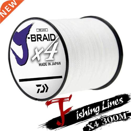 4 Strand 300m Japan Super Strong PE Braided Fishing Line 10l