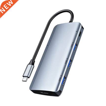 Type-C Docking Station USB .0 Splitter Seven In One