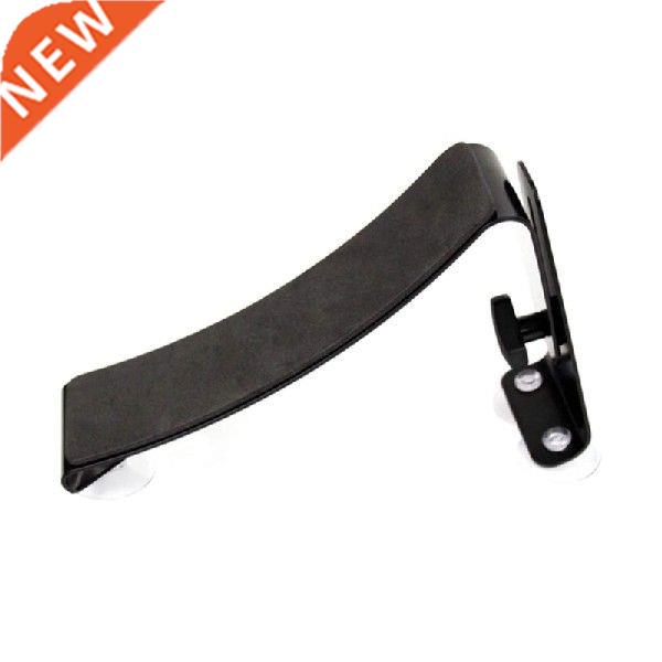 Practical Guitar Rest Classical Suction Steamline Guitar