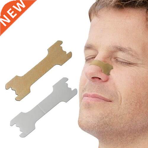 Nasal-Strips Breath 100pcs/Lot Right Anti-Snoring Than Sleep