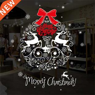*Merry Chrstmas Wall er Bg Chrstmas Wreath Pattern Glass