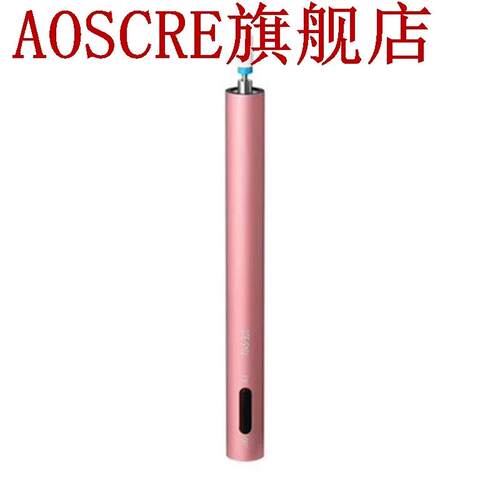 USB Charging Mini Electric Nail Drill Pen Nail Polishing Mac