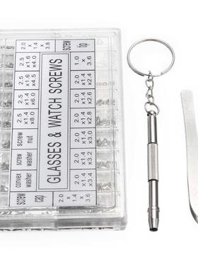 1000Pcs Micro Eyeglass Sunglass Spectacles Tiny Screw Nut Se