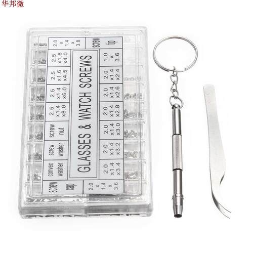 1000Pcs Micro Eyeglass Sunglass Spectacles Tiny Screw Nut Se