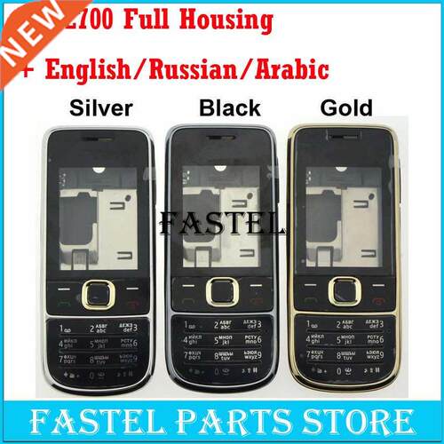 Nokia 2700 High Quality New Full Complete Mobile Phone Hous