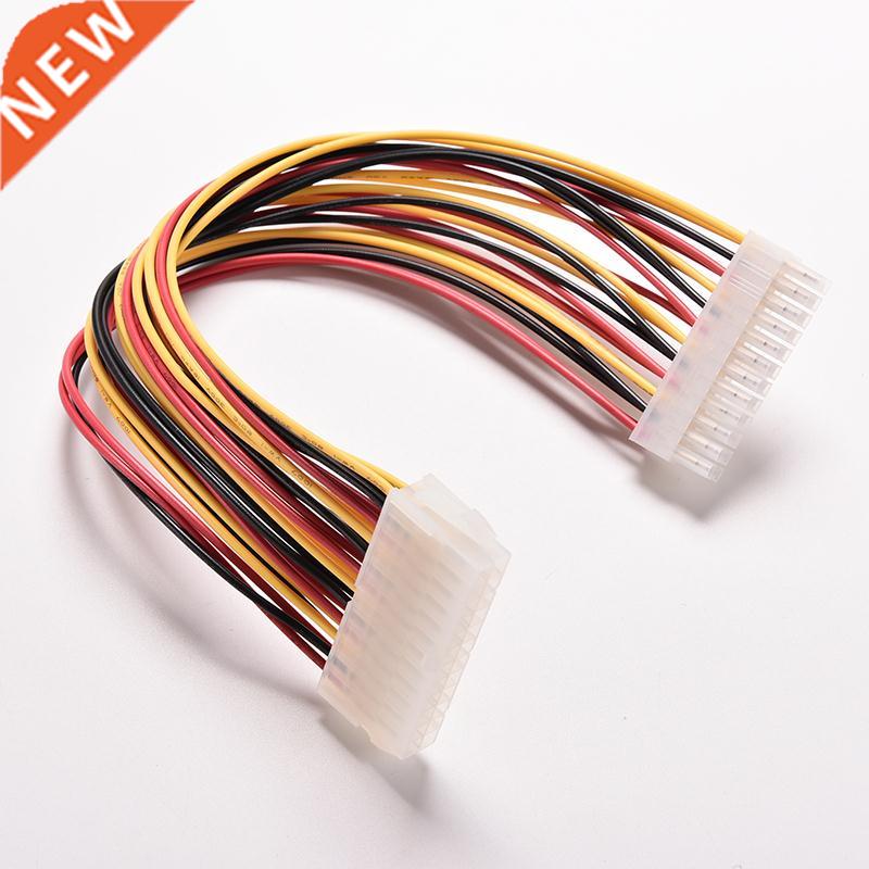 1PC 30CM 1ft ATX 24 Pin Male to 24Pin Female Power Supply Ex