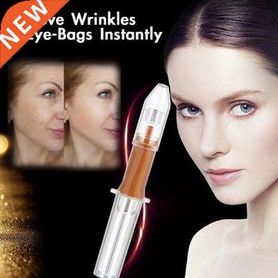 Dark Circles Removing Eye Cream Anti-wrinkle Instant Skin