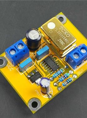 25Mhz TCXO 0.1ppm Ultra precision Golden Active DIP14 Crysta