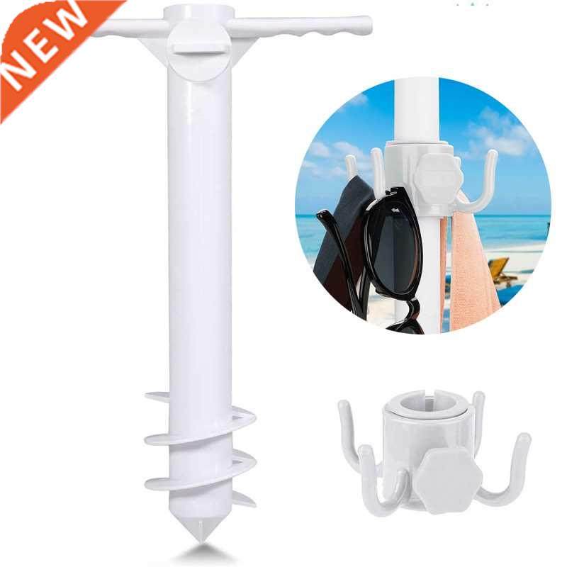 Beach Umbrella Sand Anchor /5 Spiral Safe Stand With Holder