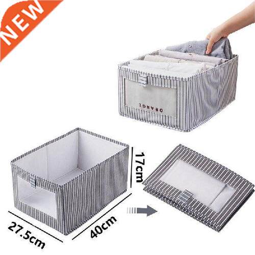 Foldable Underwear Storage Box Household Non Woven Clothing