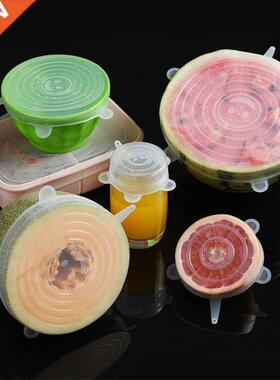 6 Pcs/Set Food Silicone Cover Universal Silicone Lids 适用于