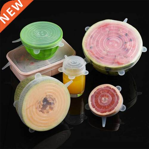6 Pcs/Set Food Silicone Cover Universal Silicone Lids 适用于
