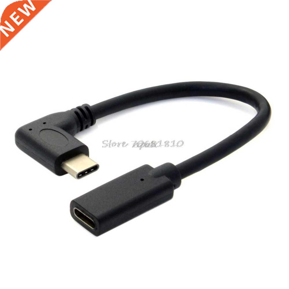 90 Degree USB-C USB 3.1 Type C Male to Female Extension Cabl