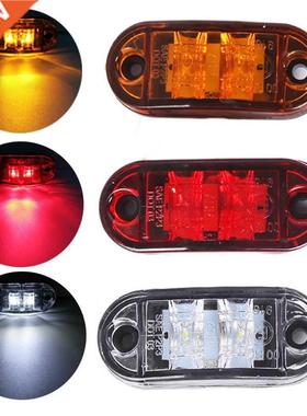 2 LED Truck Side Light Yellow Red White Side Width Lamp Car