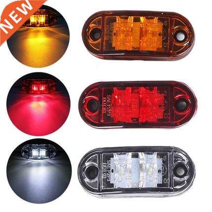 2 LED Truck Side Light Yellow Red White Side Width Lamp Car