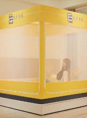 Childrens Folding Baby Bed Mosquito Net Canopy Baldachin