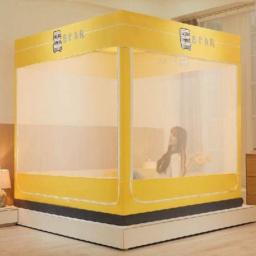 Childrens Folding Baby Bed Mosquito Net Canopy Baldachin