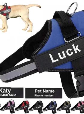 Dog Harness Vest D Patch Customzed Reflectve Breathable A