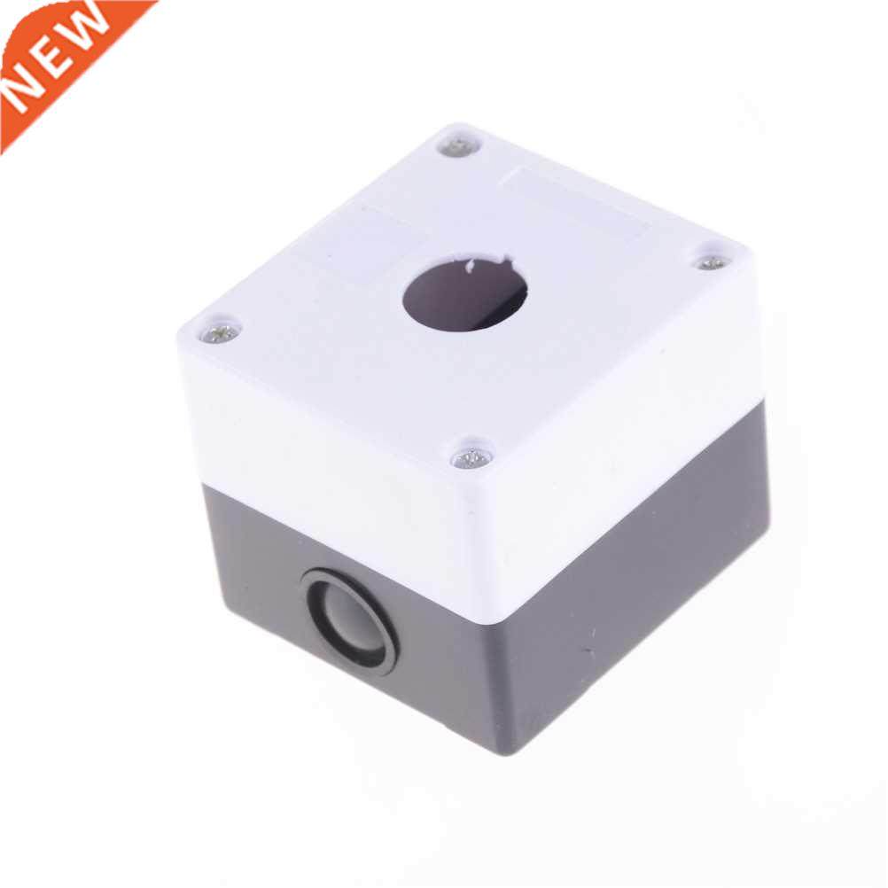 1-Hole Switch Box for 22mm 7/8
