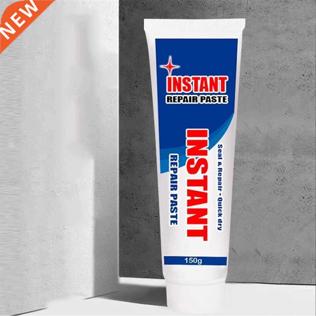 150G Instant Waterproof Wall Repair Paste Easily Seal Holes