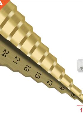 4-42mm HSS Titanium Coated Step Drill Bit Drilling Power