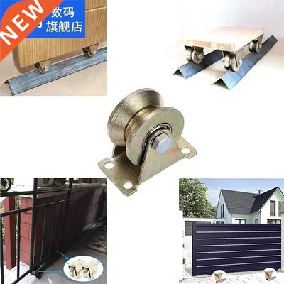 2Pcs 2 inch V-Groove Wheel Heavy Rigid Caster Sliding Door R