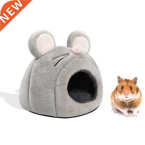 Pet Cages Small Pet Nest Hedgehog Squirrel Hamster Bed Guine