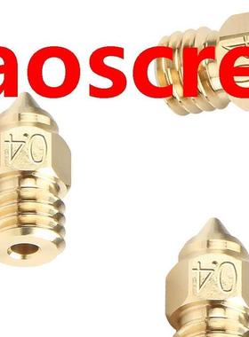 CR-6 SE MK 0.4MM Nozzle for CRELITY CR-10 CR-10S V2 CR-6 SE